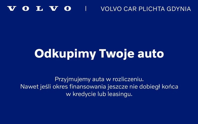 Volvo S90 cena 286200 przebieg: 10, rok produkcji 2023 z Łochów małe 742